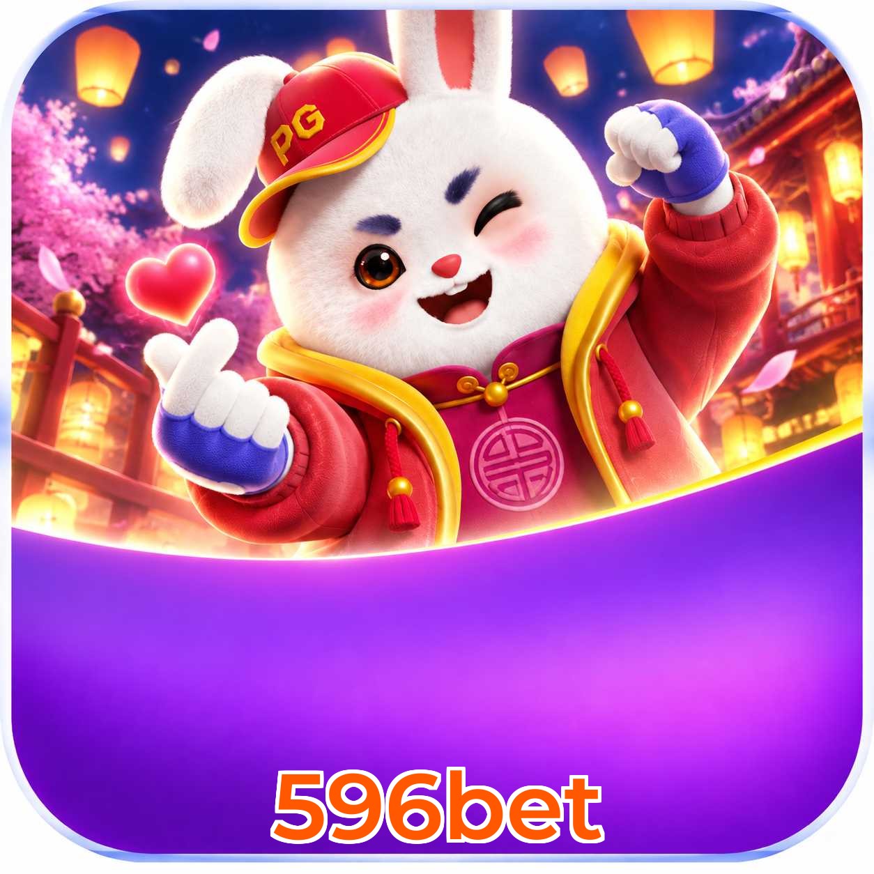 596bet Installation Guide