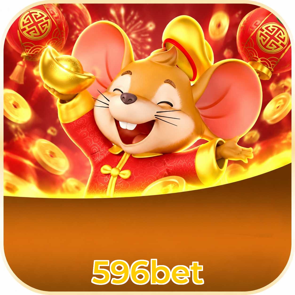 596bet 2FA