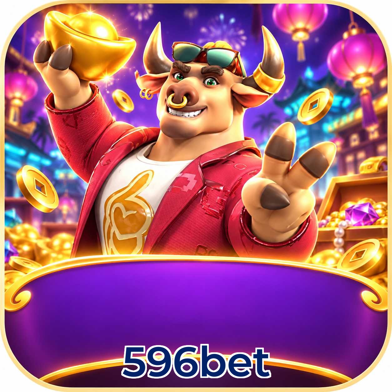 596bet Lottery FAQ
